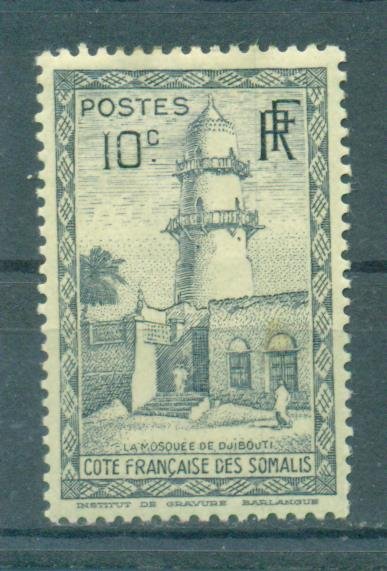 Somali Coast sc# 150 (2) mh cat value $.25