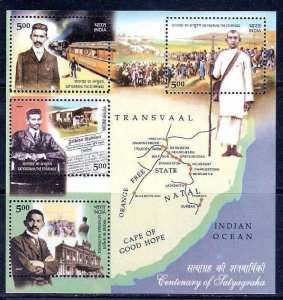 India 2007 Gandhi's Satyagraha in South Africa, Transvaal, Natal, Map, T...