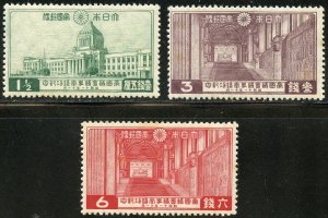 Japan Scott 230-232 Unused VFLHOG - Opening of Diet Building, Tokyo - SCV $11.00