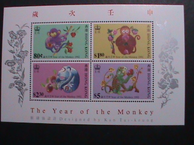 HONG KONG-CHINA 1992 SC# 618a YEAR OF THE LOVELY MONKEY MNH S/S VERY FINE