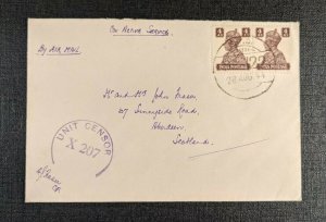 1944 FPO No 122 Wangjing India Censored Airmail Cover to Aberdeen Scotland