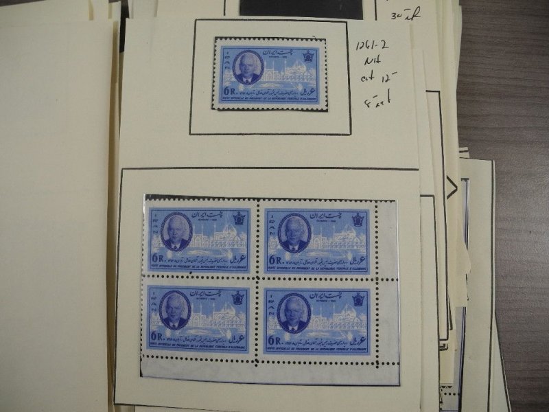 PERSIA,  IRAN, Excellent assortment of MINT Stamps mounted on cutout pages