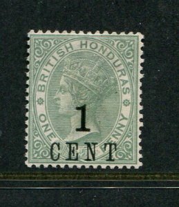 British Honduras #47 Mint - Make Me A Reasonable Offer