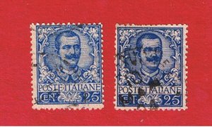 Italy #81-81a  F-VF used   Emmanuel lll  Free S/H