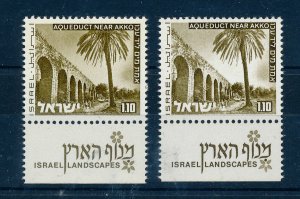 ISRAEL 1971 - 1978 LANDSCAPES 1.10 ALL PHOSPHOR ISSUES MNH