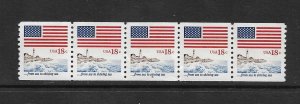 US Stamps: #1891; 18c Flag over Seashore Coil Issue; PNC5 #5; MNH