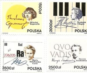 Poland 3079-82 MNH