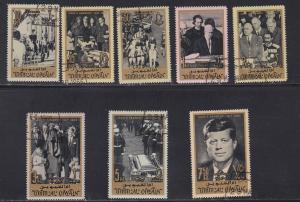 Umm Al Qiwain # 26-33, John F. Kennedy, Used CTO, 1/2 Cat