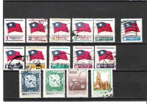 China Republic  15  part set issues  from the  1970'S & 1980