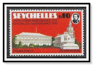 Seychelles #352 US Bicentennial MNH