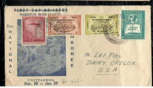 PAKISTAN COVER  (P0709B) 1959   4 STAMP COVER CAMP P.O.  TO USA 