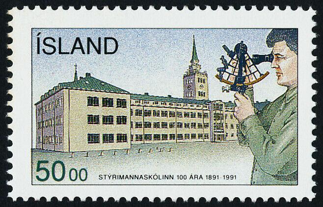 Iceland 746 MNH College of Navigation