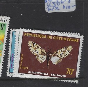 Ivory Coast SC 506-8 Butterfly MNH (9gvh) 