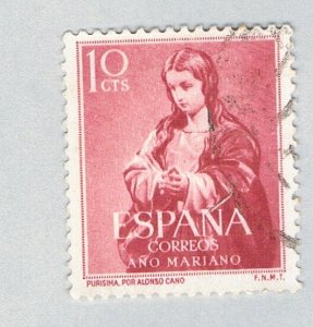 Spain Mary brown 10c (AP126519)