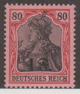 Germany Occupation - France Scott #N24 Stamp - Mint Single