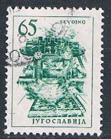 Yugoslavia 838: 65d Sevojno copper works, used, VF