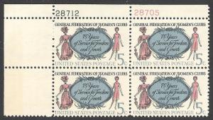 US Plate Block, Cat # 1316a - Tagged, Women's Clubs, MNH