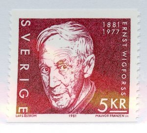 Sweden, Scott #1345, Mint, Never Hinged