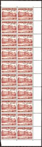 1937, Poland / Danzig, Port Gdansk, 15Gr, MNH Block of 20, Sc 1K32