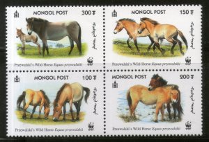 Mongolia 2000 WWF Przewalski's Horse Wildlife Animal Fauna Sc 2440 MNH # 277