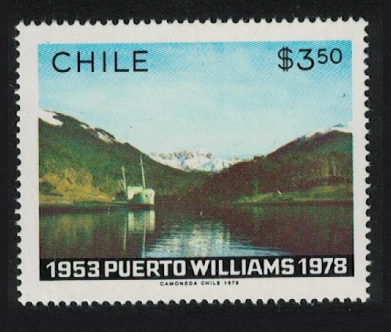 Chile 25th Anniversary of Puerto Williams Navirino Island SG#838