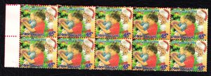 New Zealand 1994 Christmas Complete Mint MNH Booklet SC 1243a