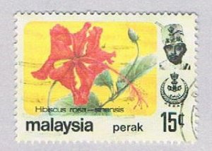 Malaysia Perak 157 Used Hibiscus (BP2466)