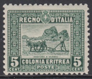 Italy Eritrea n.129  MNH**  cat. 2600$ - perf.11 - SUPER CENTERED