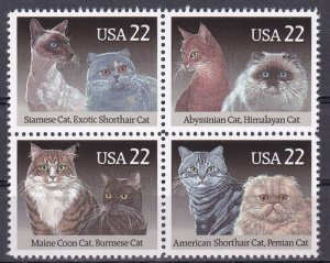 USA, Fauna, Cats MNH / 1988