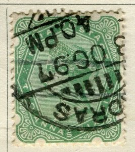 INDIA; 1881-1900 early classic QV issue used 2a. 6p. value