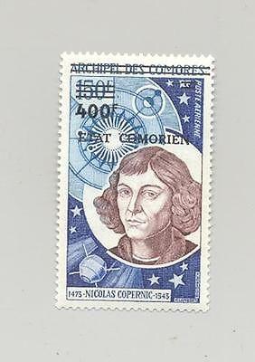 Comoros #C93 Copernicus Space 1v Black O/P + Surcharge NH