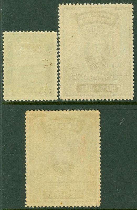 EDW1949SELL : HAITI 1933-39 Scott #C4A, CB1-2 Very Fine, Mint OG. Catalog $125.