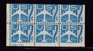 1958 Airmail Sc C51a pane 7c blue jet MNH 70% plate number 26175 CV $38 (7A