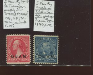 Guam Scott 2 & 5 Var Double & Triple Transfer Stamps  (Stock Guam 5-T1)