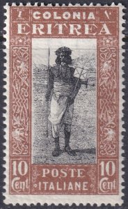 Eritrea 1932 Sc 121 MH*