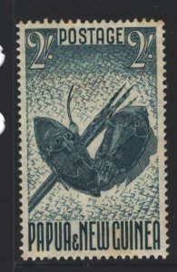 Papua New Guinea Sc#133 MNH - couple tone spots, bend