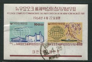 Korea #433a Used  