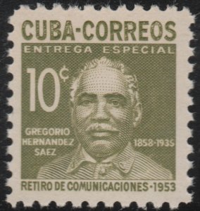 1954 Cuba Stamps Sc E 19 Retiro de Comunicaciones Special Delivery  MNH