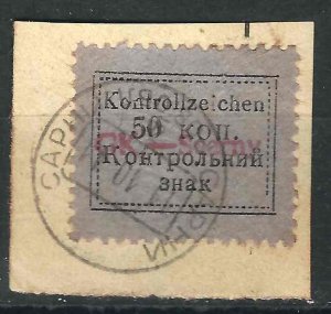 Russia German Feldpost Sarny local Mi 4A Used O/P VF 1942 MCV €160