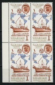 Sharjah International Telecommunication Union Ship Block of 4 Stamps MNH