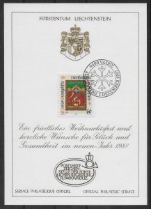 Liechtenstein #875  Christmas Presentation Card  1987 MNH