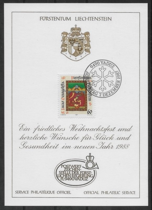 Liechtenstein #875  Christmas Presentation Card  1987 MNH