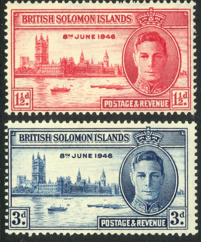 BRITISH SOLOMON ISLANDS 1946 KGVI WW2 PEACE and VICTORY Set Sc 80-81 MLH