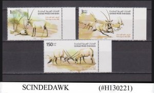 UNITED ARAB EMIRATES - 2013 ARABIAN ORYX / MAMMALS / ANIMALS 3V MNH