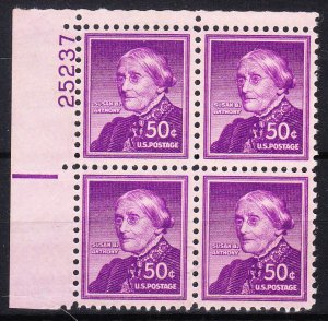 MOstamps - US Scott #1051 Mint OG NH Plate Block - Lot # DS-6615