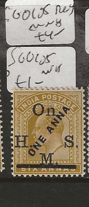 INDIA  SGO105   KE  1A/6A  SERVICE   MNH         P0925B H