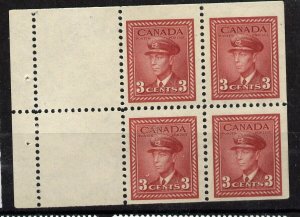 Canada 251a Booklet pane MNH King George VI