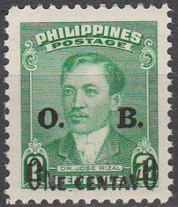 Philippine Is #O56 MNH (S7452L)