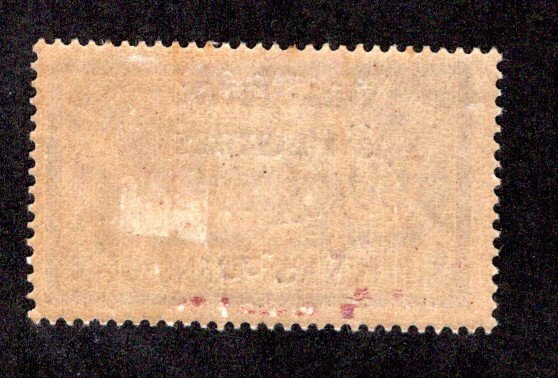 ALAOUITES SC# 10 FVF/MOG 1925