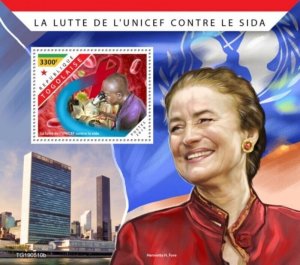 Togo - 2019 UNICEF Fight against AIDS - Stamp Souvenir Sheet - TG190510b